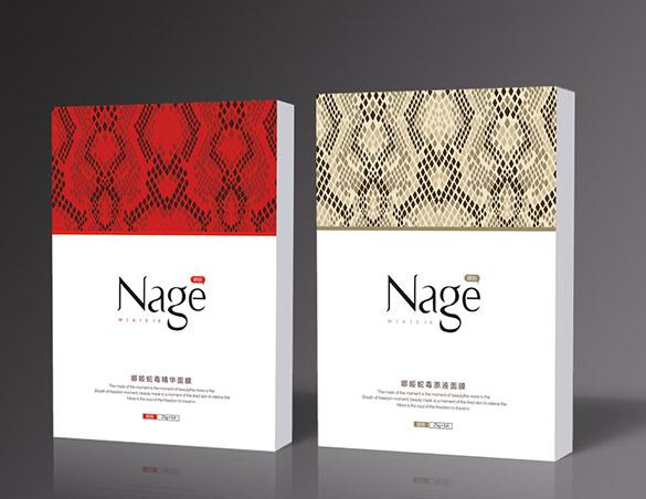 化妆品包装盒设计 艺术、品牌与体验的完美融合